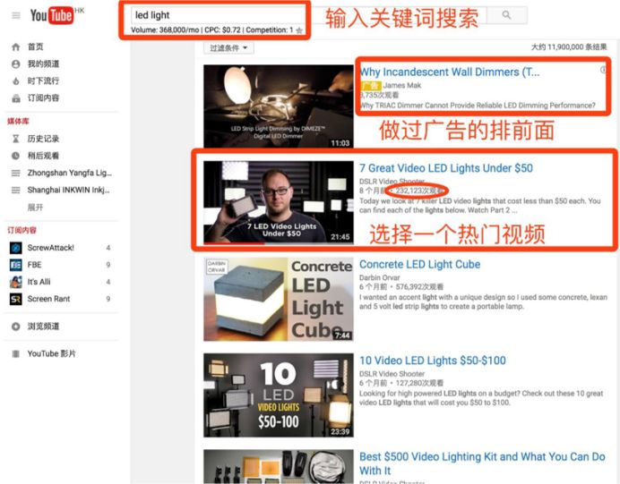 谷歌广告排名_谷歌广告图片