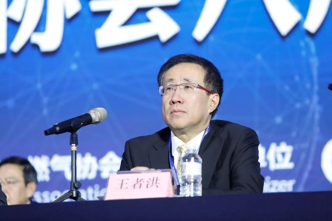 华奥燃气老总_燃气热水器安装