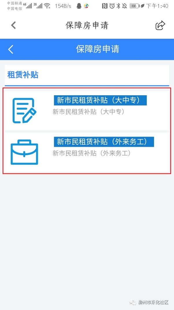 b42ad10e6e4a472898ca70c100f86ab0.jpeg