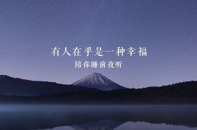 怎么才能做到不在乎呢 b531c7e7ab7849d487e3acaf25f774d0.jpeg