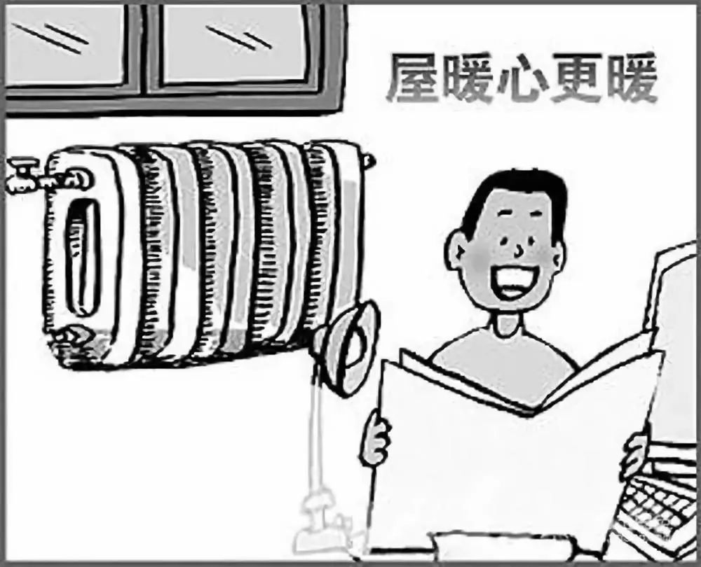 b6248d9585cf42099c663db92f980eb7.jpeg