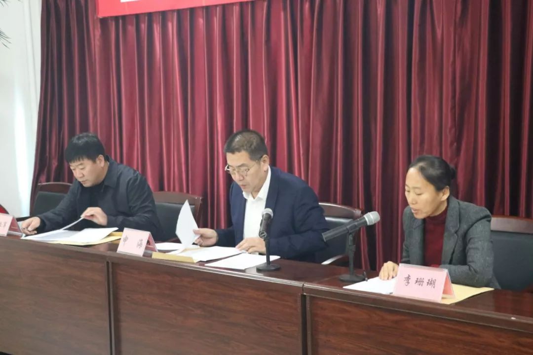 盖州市总工会三届五次全委会胜利召开_贺业军