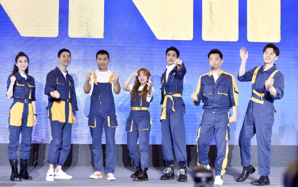 现在就出发第三季成员名单录制 b6b20e3259114cd6b728580058a13b0d.png