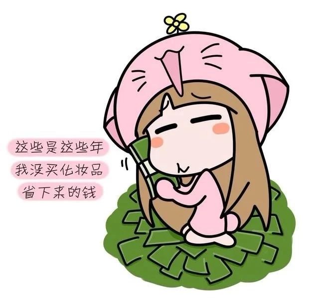 b9d3a599a0b24ddf9283b53dd0dcd515.jpeg