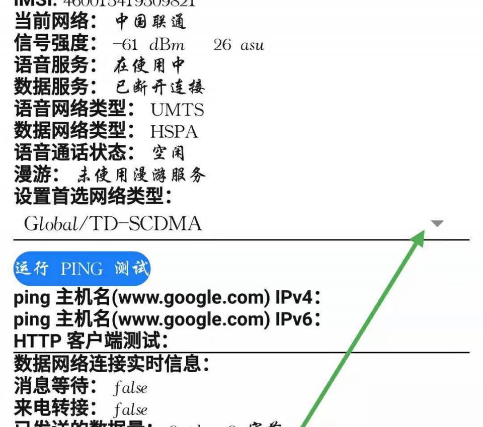 人口密集区定义_亚洲人口密集区主要集中分布在(2)