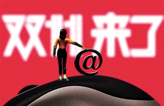 京东方能给合肥带来多少gdp_合肥gdp历年图(2)