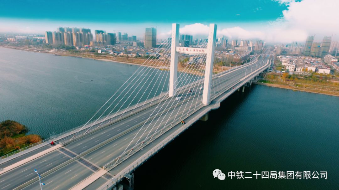新沂市北京路沭河景观大桥,是新沂市的新座标.