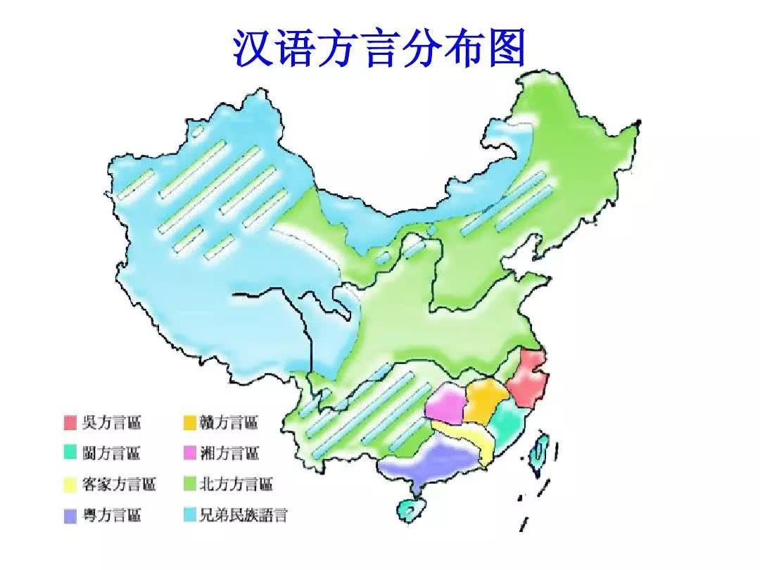 枣庄各区人口_枣庄辣子鸡图片(3)