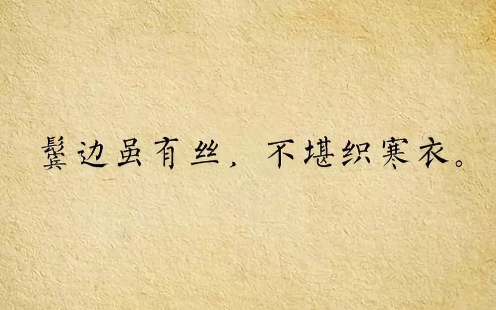 简谱归来吧_陈慧娴归来吧(3)