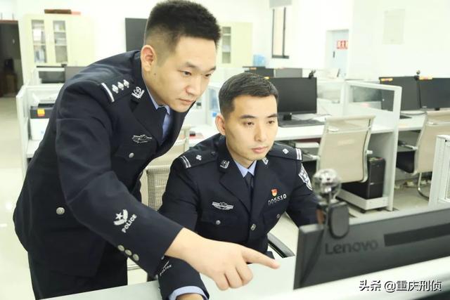 怎么当上刑警警察 c227b140c20c4d758493f74fe2b4107e.jpeg