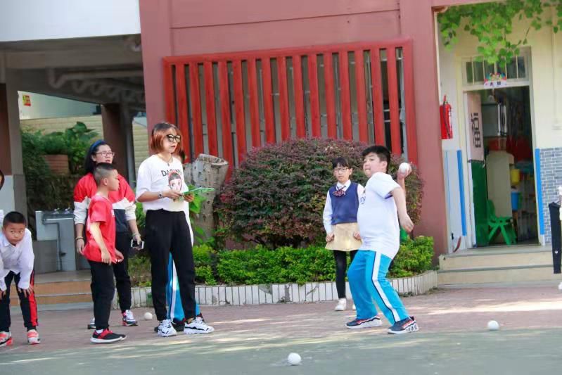 桂林市阳光学校第二十届校运会圆满闭幕