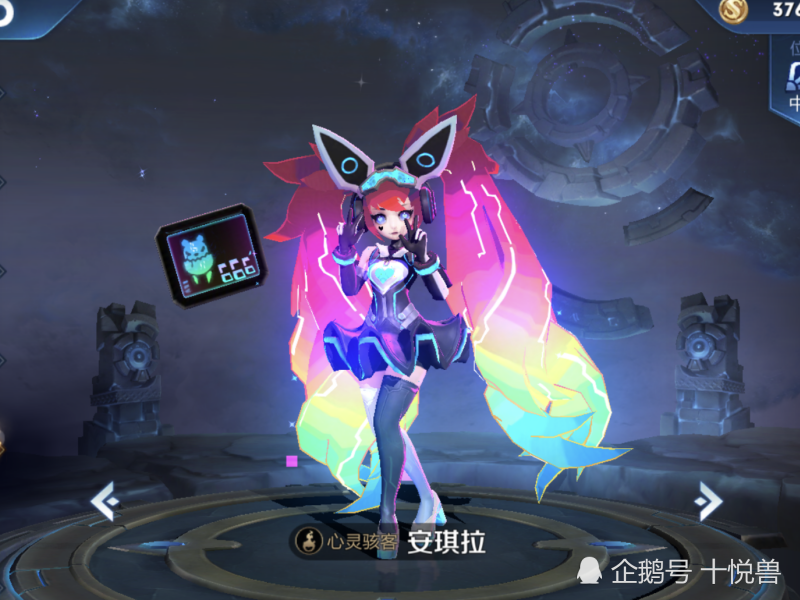 c5aeebe4005e4c63972ced6484f84d04.png