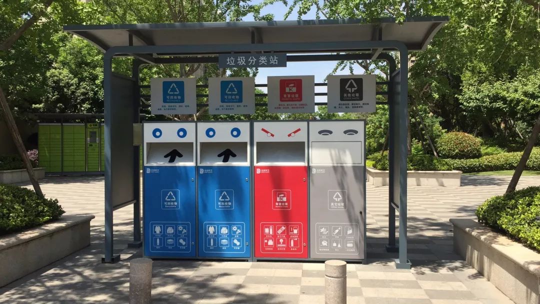 豆公厕花人猜成语(3)