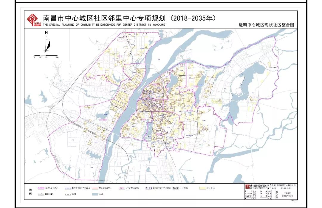 昆明2035规划城市人口_昆明安宁市城市规划(3)