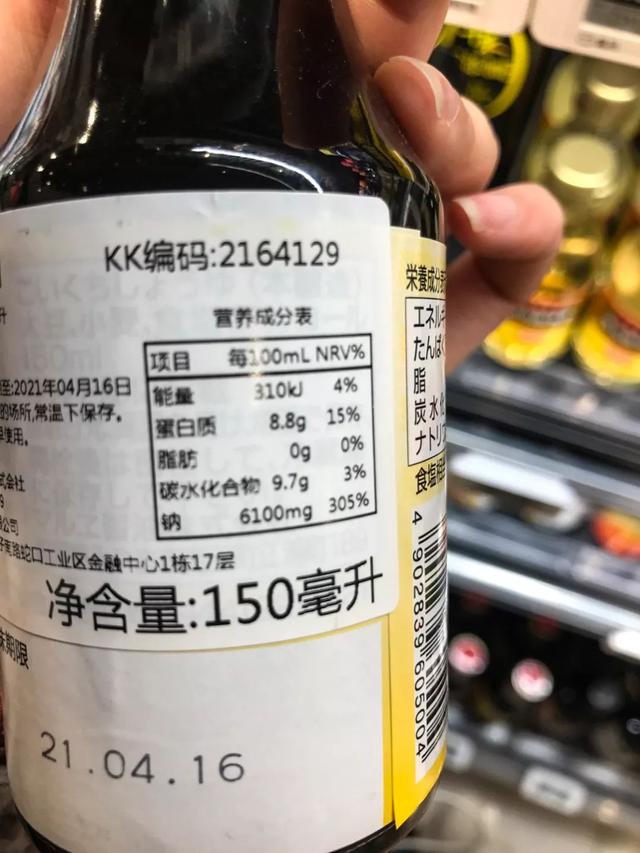 c959534e4dd945778365e4a52b6f74d5.jpeg