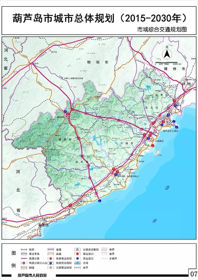 点赞葫芦岛市城市规划图来了建昌或修建高速公路