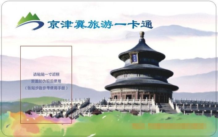 台湾省人口有多少2021(3)