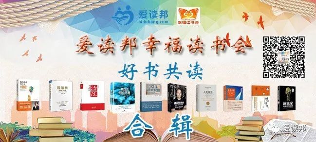 教育 | 穷养儿，富养女 原来是指这样养，很多人一直没弄懂！