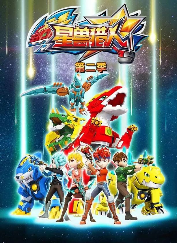 好看的儿童剧电影 cd6ab794e1404c6cb0c21c2477d46479.jpeg