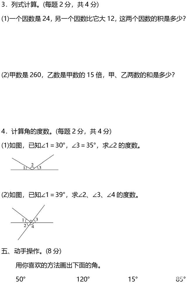 ceb1c7336ad24fc298c76afaeee268c1.jpeg