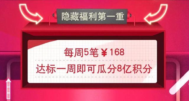 杭州银行招聘_北京校园招聘热点网(3)