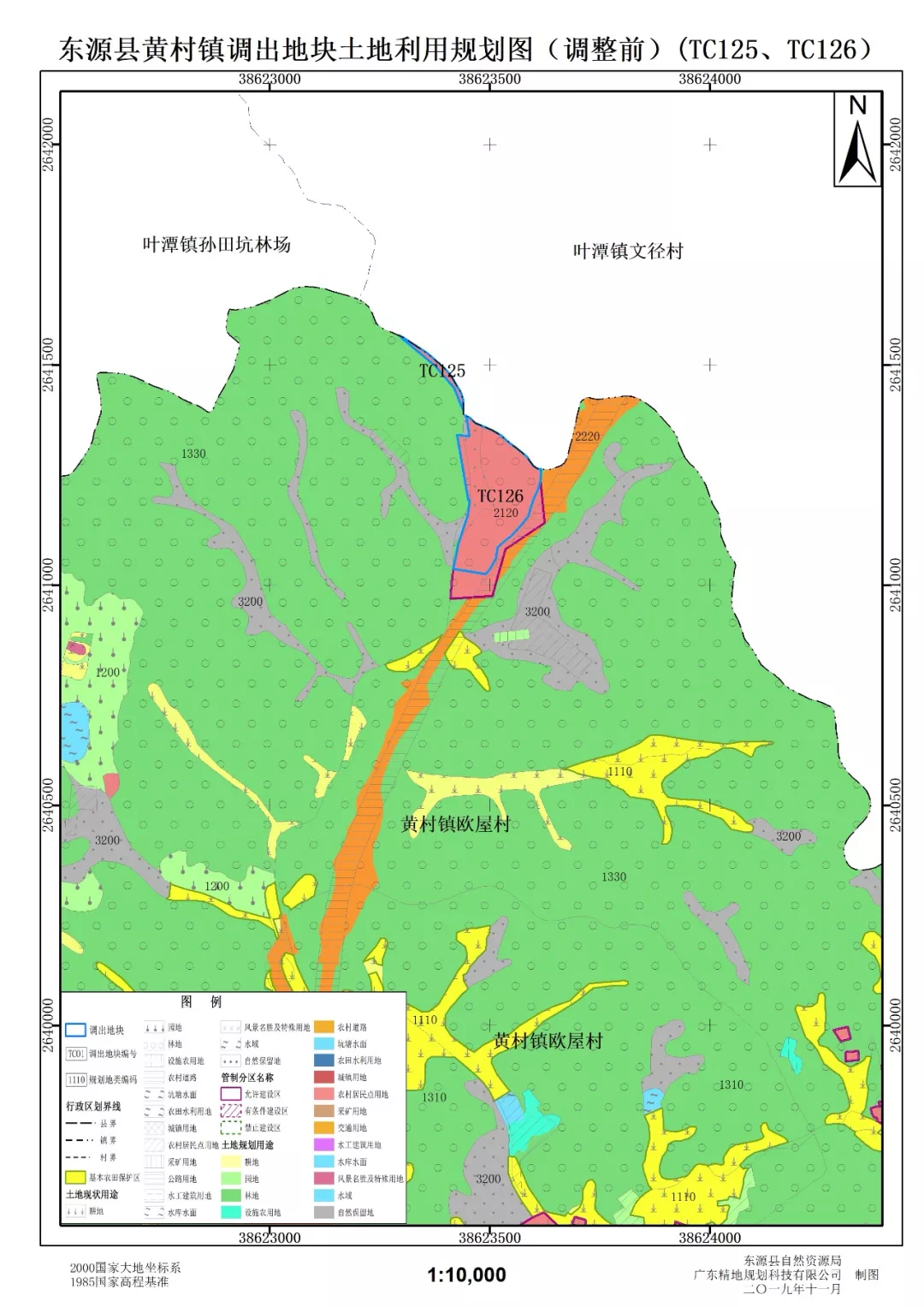 河源市东源县20个镇gdp排名_河源地图,东源地图查询 河源地图,东源地图下载 骑行圈