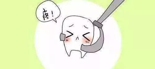 拔牙后疼疼疼疼怎么办?清华校医院教你拔牙后