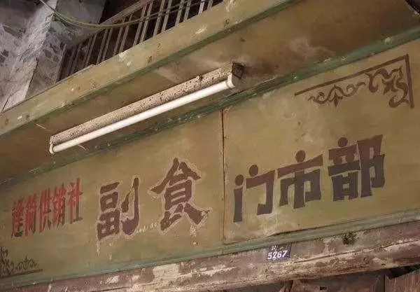 计划经济时的全国GDP_全国一等奖手抄报(2)