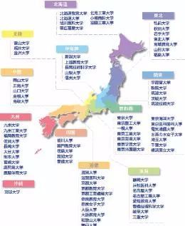 日本都道府县gdp2021年_2020年广东省各市GDP排名(2)