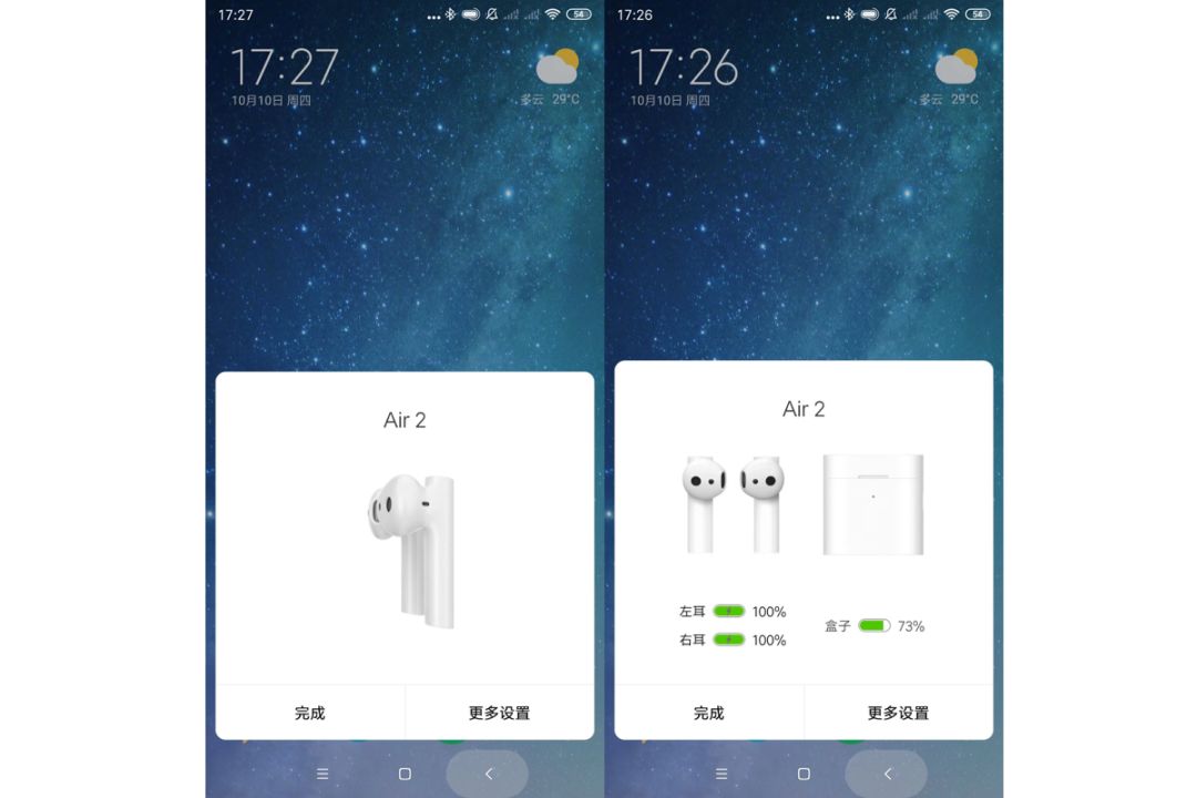 airpods pro 很贵但仍备受热捧,安卓手机厂的春天在哪里