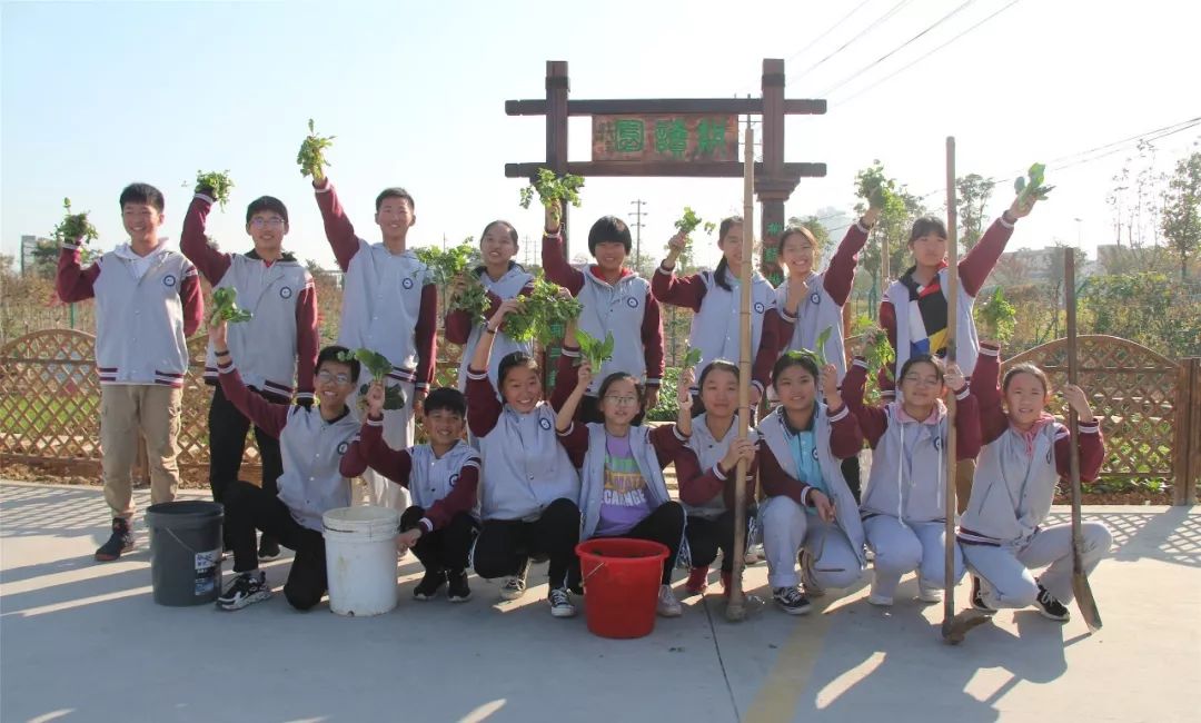 常州市潞城中学△洛阳中心小学△崔桥小学△湟里中心小学△洛阳初中