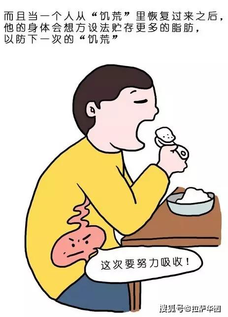 d6d90d8f5c344e248cb03170f6a852b8.JPG