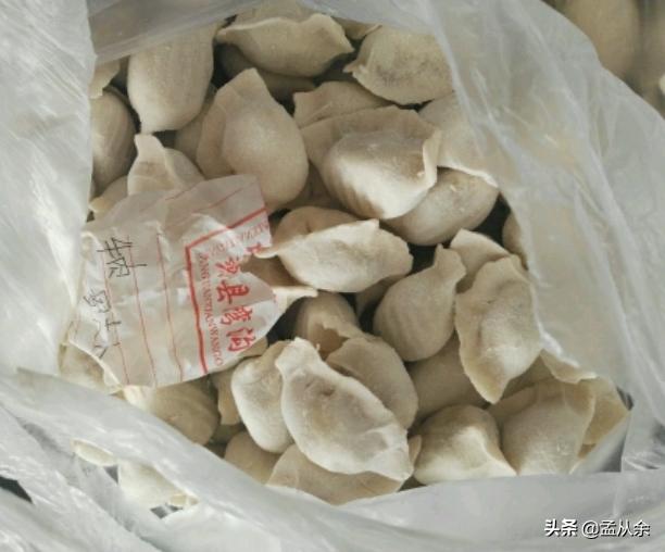 泡菜都用啥料 d8fba936bd3e482eabe3bbe1b5dd0dc4.jpeg