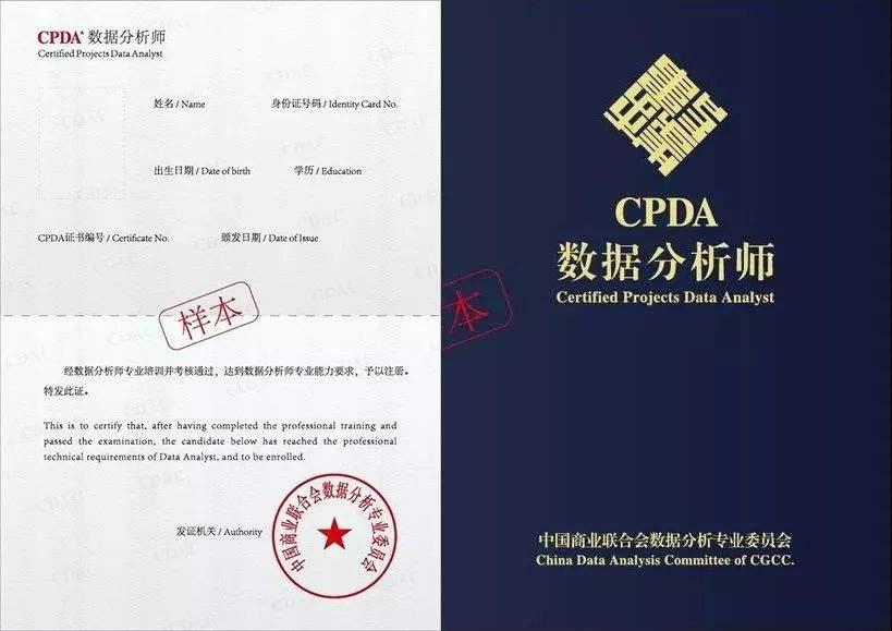 ddf423ccd73841b79cd56a53abc4d56a.png