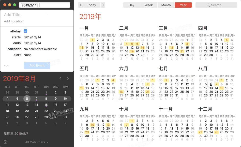 ddf85537ff8944b699f3d1a506269c8c.png