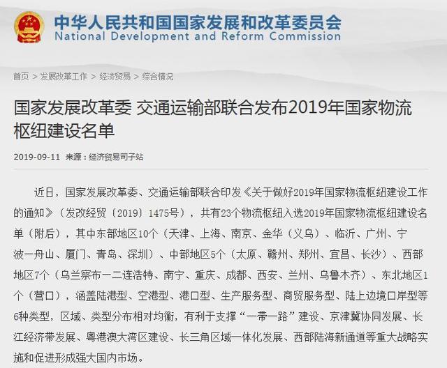 Gdp哪国发明_小制作小发明(3)