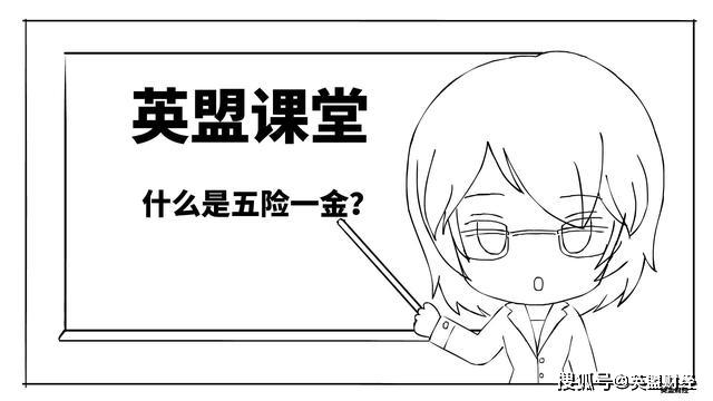 e0aeca20fe77496c9a739488eebf136d.jpeg
