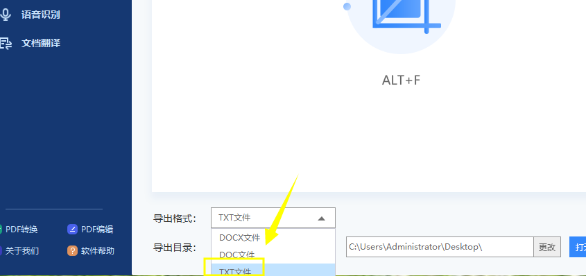 e0c31b6c87ba433c89beb091fb9bd43c.png