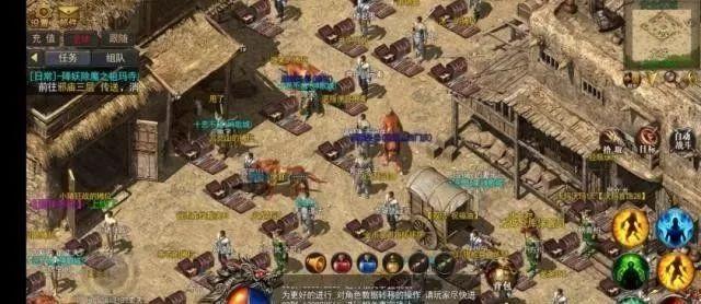 设计传奇游戏 e0cac2e624424d0e8d784ba4b9ccc603.jpeg