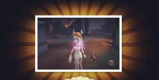 第五人格:先知星座头像祭司撒玛拉上架,网友:"真香警告"