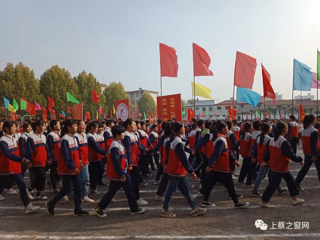 青春的力量上蔡一中2019年秋运会开幕式顺利举行