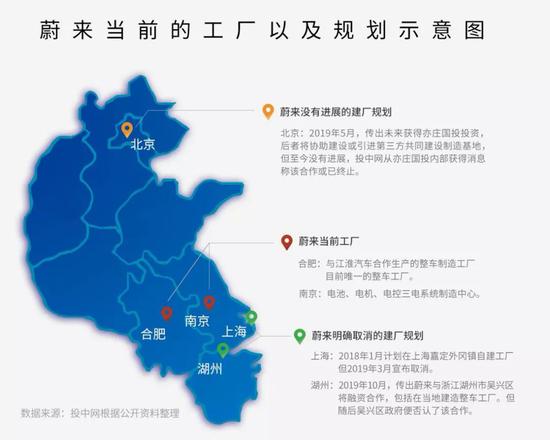 2020湖州吴兴区gdp_2020中国城乡统筹百佳县市 榜单出炉 吴兴第一(3)