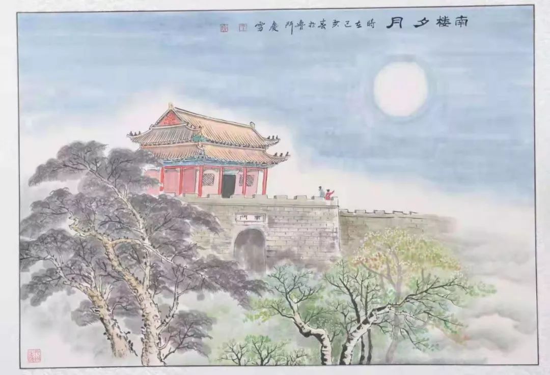当那天来临混声合唱曲谱