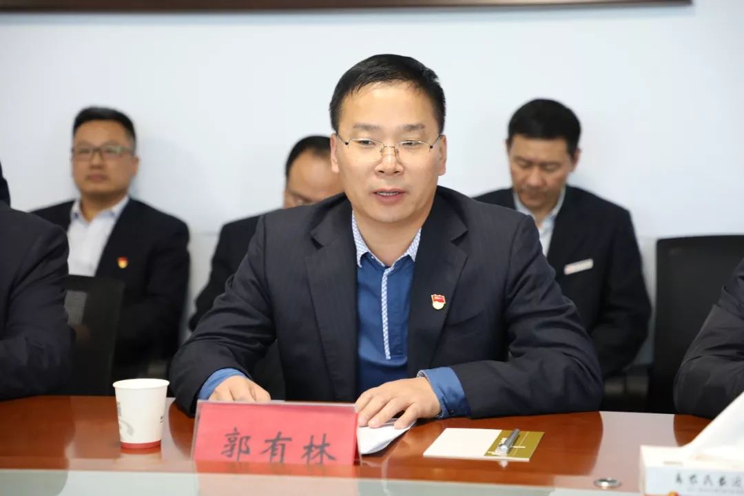 林州市副市长郭有林出席座谈会