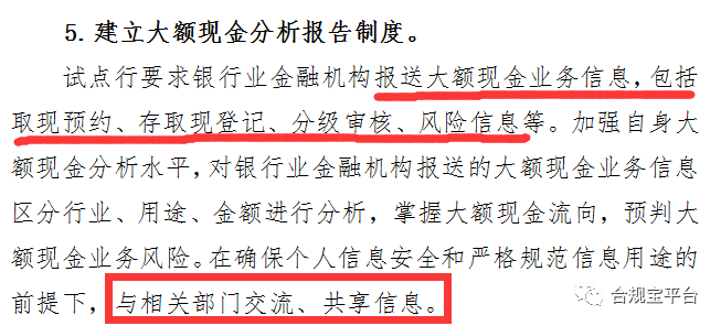 eb7c4bf4e21a4ab499b65bdd61858a20.png