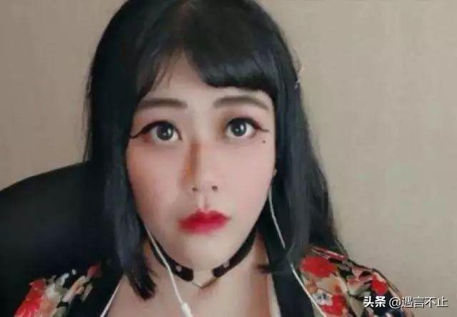 翻车网红博主 edc55b9cce054ca9959f1eb7600bdd31.jpeg