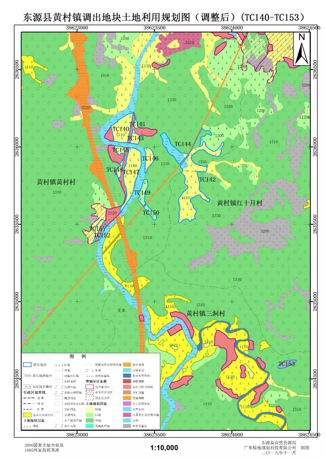 河源2020各县gdp_河源地图各县分布图