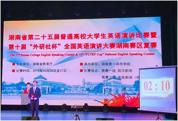 八月十四日的新闻 efd1d328a259471f95d6feaf761a3903.jpeg