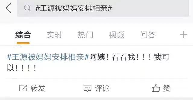 18岁怎么规划自己 f174712896db459380ca520156aa4802.jpeg