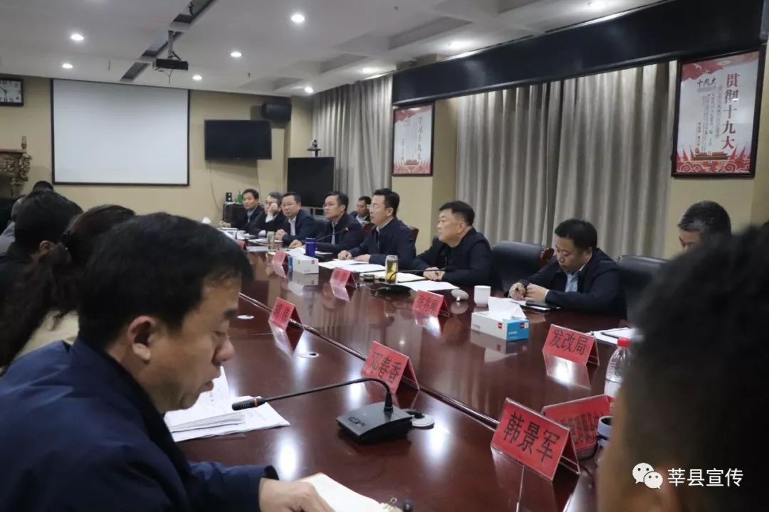 做大经济总量 推进经济高质量发展(2)